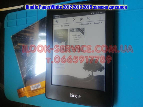 Електронна книга Kindle Paperwhite 2012 2013 2015 заміна дисплея ed060xd4, фото 1