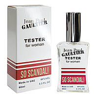 Jean Paul Gaultier So Scandal ТЕСТЕР NEW жіночий 60 мл