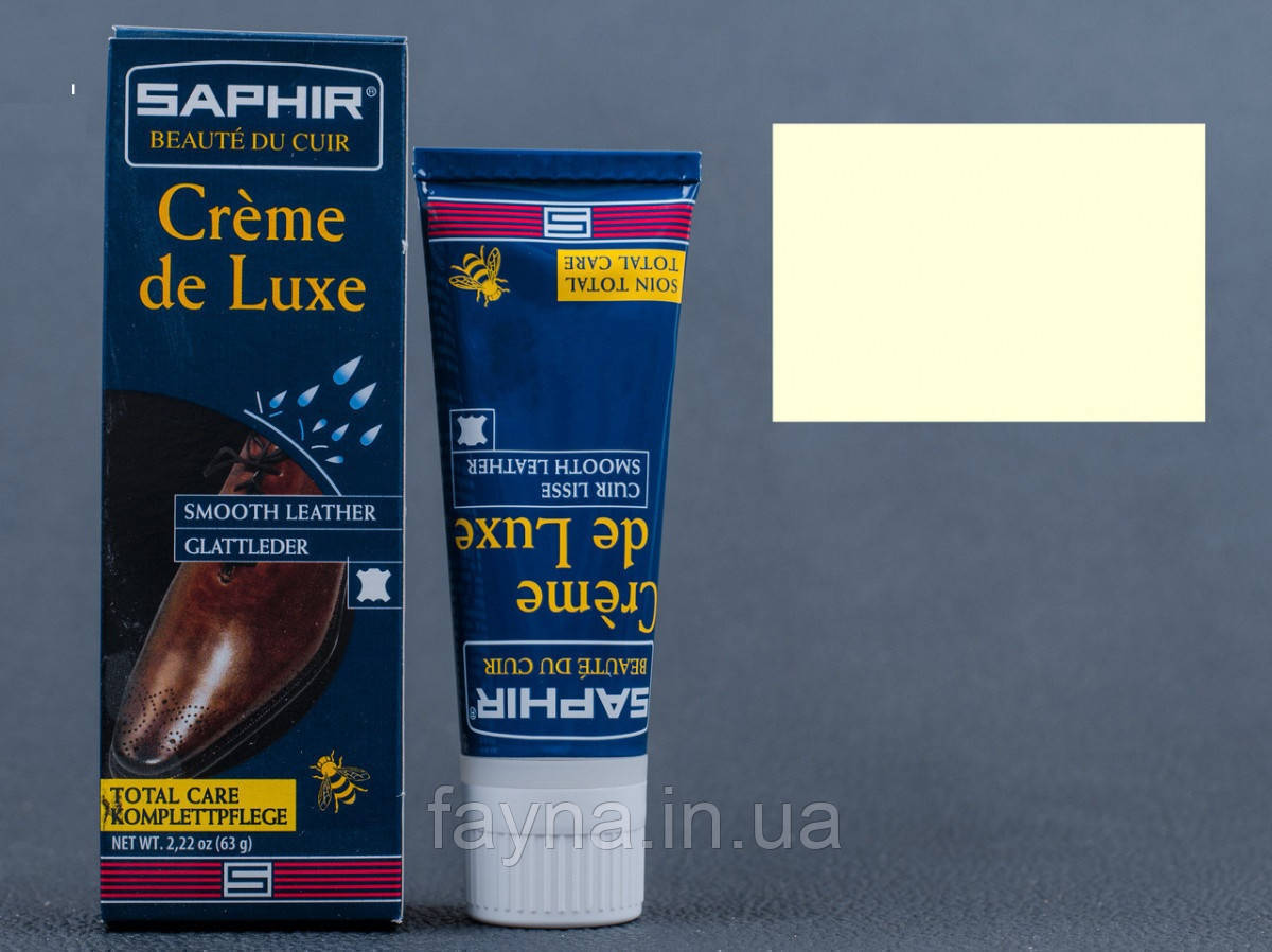 Крем-бальзам для взуття Saphir Creme De Luxe 1789 (50мл)