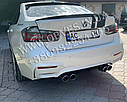 Задній бампер BMW 3-series F30 стиль M3, фото 5