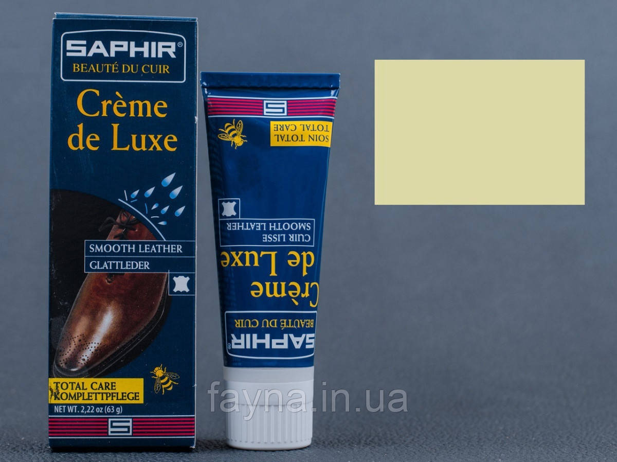 Водовідштовхувальний крем Saphir Creme De Luxe (75 мл) Кремовий