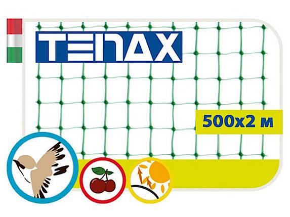 Захисна сітка від птахів Tenax "Ортофлекс" зелена - 2 х 500 м, фото 1