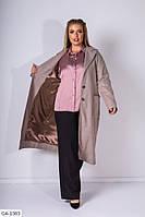 Купить на валберис женское пальто большого размера свш тула франшиза