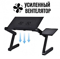 Стол-Подставка Трансформер для ноутбука Laptop Table T8 с Активным Охлаждением 2 Вентилятора USB