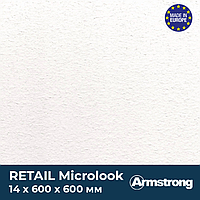 Плита Armstrong Retail Microlook 14 мм (0,6 х 0,6 м) для подвесного потолка