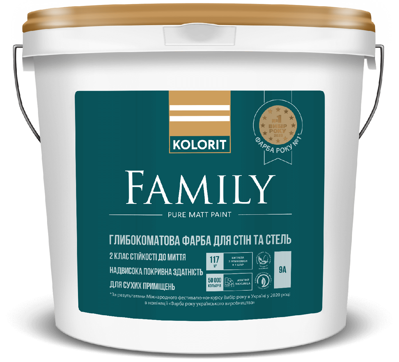 Фарба глибокоматова Kolorit Family (Україна) База А 0.9 л.