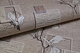 Шпалери паперові Exclusive коричневий 0,53 х 10,05 м (060-03), фото 3