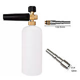 Пінна насадка для мийки Italian Nilfisk Kew Alto Wap пінник 1 л (005681), фото 2