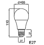 Низьковольтна LED-лампа ETRON А60 10 W E27 4200 K 900 Lm 12-48V світлодіодна, фото 10
