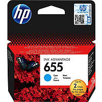 Картридж HP 655 Cyan (CZ110AE)