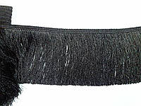 Бахрома декоративна, танцювальна, шовкова різана 20 см, чорна Бахрома танцевальная резаная нитки