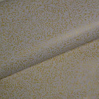 Обои влагостойкие на бумажной основе Charm Потолок 0,53х10,05м золотистый (06-01)
