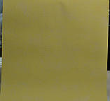 Шпалери вінілові на паперовій основі Vinil ВКЗ Зайчики стіна жовтий 0,53 х 10,05 м (2-1336), фото 3