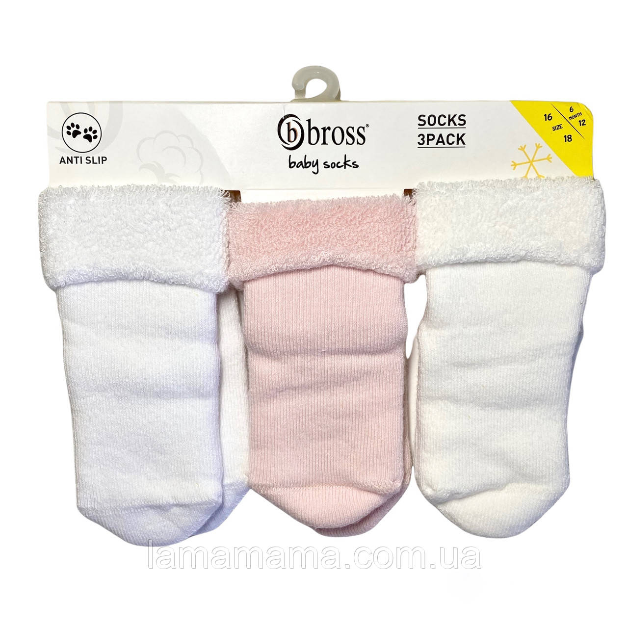 Набір з 3-х пар махрових шкарпеток зі стопами Бантики Bross, фото 1