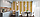 Шпалери вологостійкі на паперовій основі Континент Тропіки 3 коричневий 0,53х10,05м (2037), фото 5