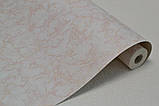 Дуплексні шпалери на паперовій основі Континент Ландшафт рожевий 0,53х10,05м (022), фото 4