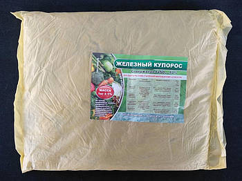 Залізний купорос 1 кг