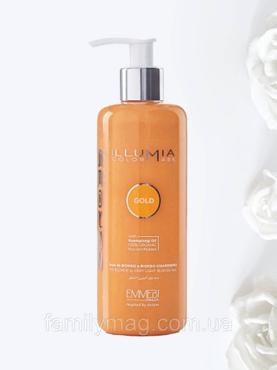 Тонуюча маска Золото Illumia Color Mask Gold Emmebi Italia 300 мл