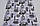 Обои дуплексные на бумажной основе Славянские обои Gracia В66,4 Тауэр 0,53х10,05м серый (7171-10), фото 6