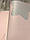 Обои бумажные ICH wallpaper manufacturer Lullaby розовый 0,53х10,05м (224-2), фото 4