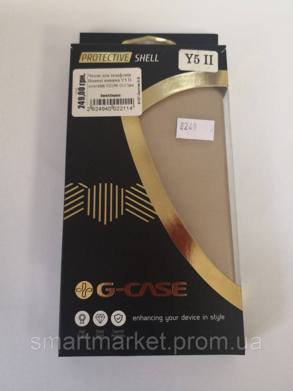 Чехли для телефонів Huawei книжка Y5 II золотий 02196 G-Case