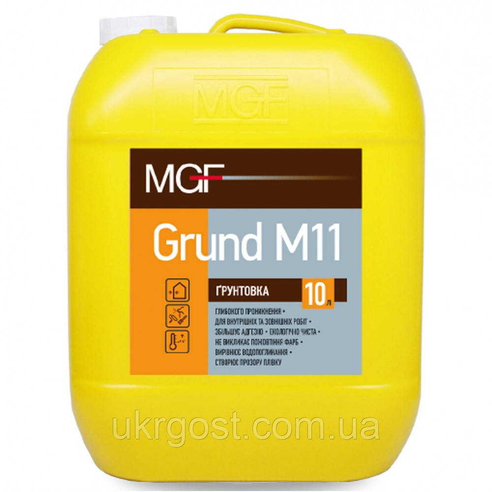 Грунтовка для стін глибокопроникна для стін та стелі MGF Grund М11 10 л