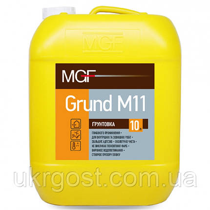 Грунтовка для стін глибокопроникна для стін та стелі MGF Grund М11 10 л, фото 1