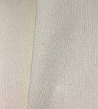 Шпалери вінілові на флізеліновій основі Rasch Poetry бежевий 0,53 х 10,05 м (424058), фото 3