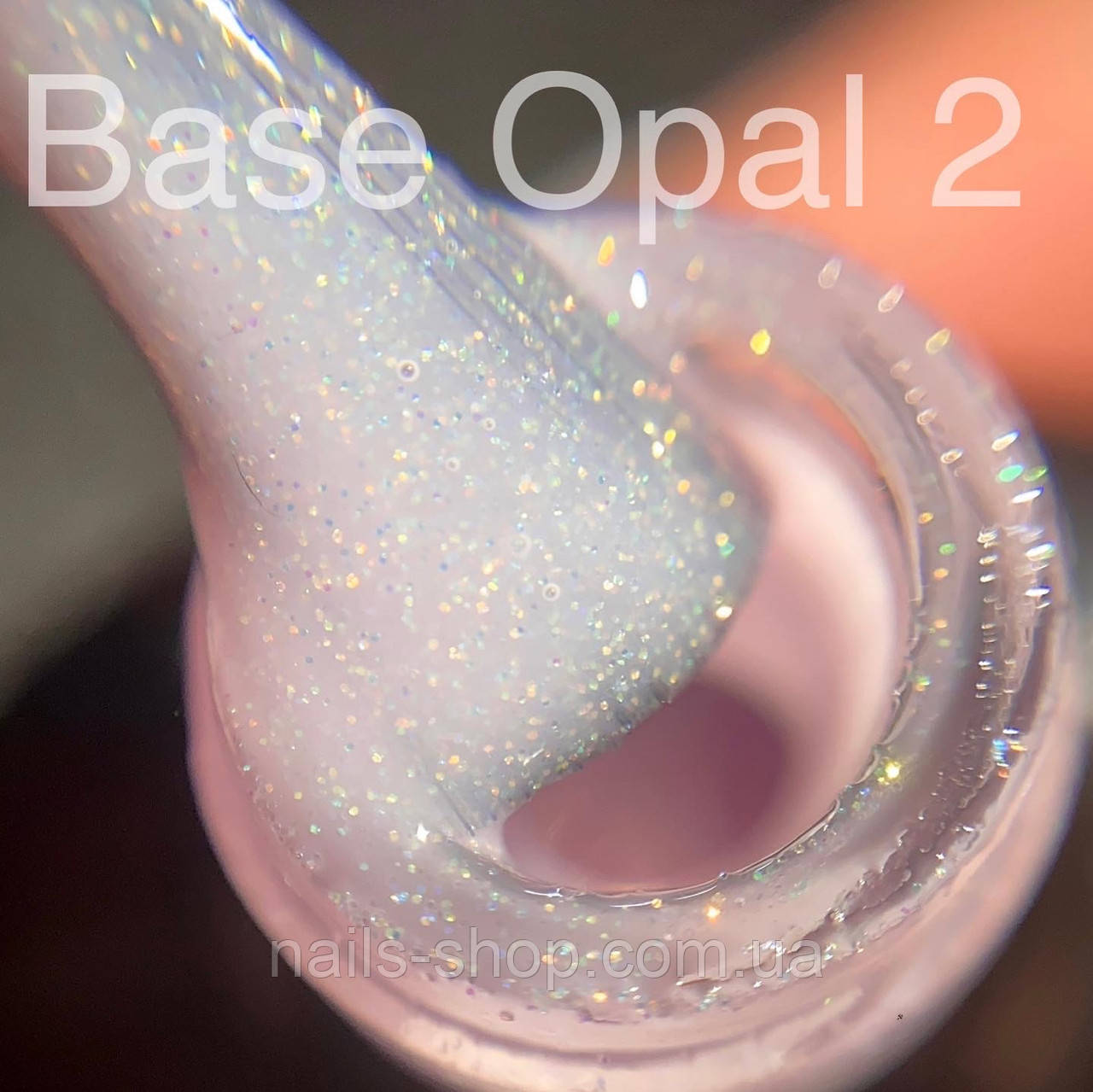 Камуфлююча опалова база «Base Opal 2» 15 гр, фото 1