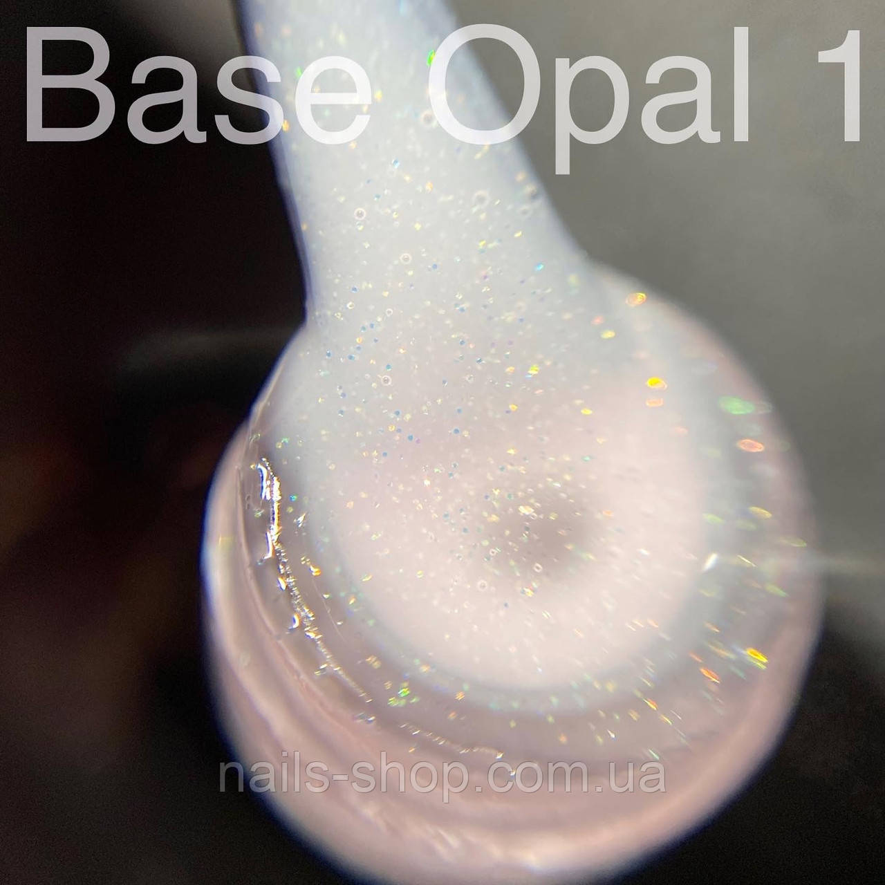 Камуфлююча опалова база «Base Opal 1» 30 гр, фото 1