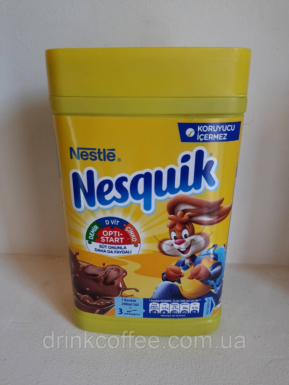 Какао Nesquik Несквік без глютену (Європа) 420g, фото 1