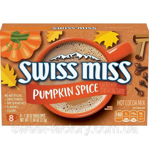 Гарячий шоколад Swiss Miss Pumpkin Spice 8s 313g
