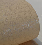 Шпалери паперові Charm Стелю бежевий 0,53 х 10,05 м (6-10), фото 4