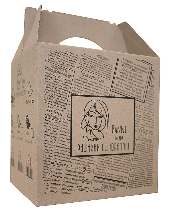Рушники спанлейс, 40см*70см у коробці Сітка (50 шт. складені в пластах) 45 г/м2, Білі ТМ Panni Mlada