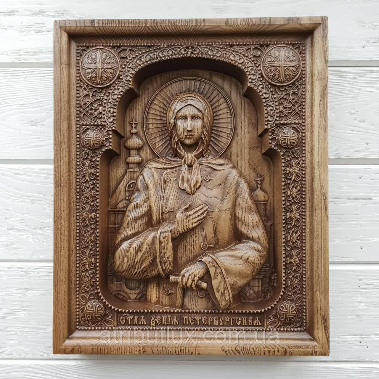 Ікона "Ксенія Петербурзька", фото 1