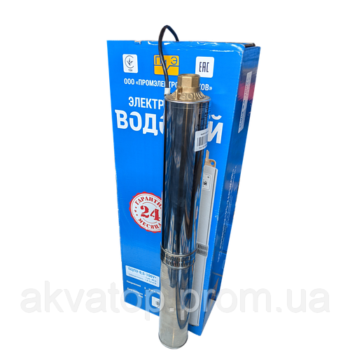 Насос для скважины Водолей БЦПЭ 0,5-100У кабель 80 м, цена 11874 грн ...
