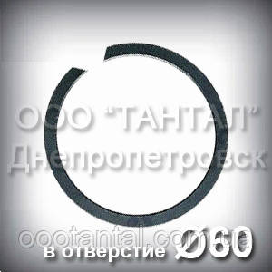 Кільце 60х1,7 ГОСТ 13941-86 концентричне наполегливе внутрішнє А60