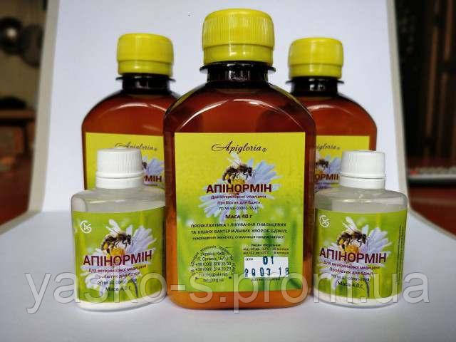Апінормін - пробіотик, лікування бактеріальних хворіб бджіл.