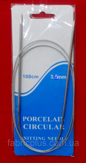 Спиці кругові No3,5 на тросику 100 см, фото 1