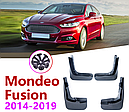 Бризковики MGC FORD Fusion Америка Mondeo Європа (Ф'южн Мондео) 2013-2019 р. в. комплект 4 шт 5225198, 5235092, фото 5