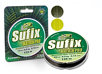 ШНУР SUFIX Matrix Pro GREEN 10Lb 135 m / 0.12 mm