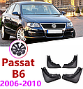 Бризковики MGC VW Volkswagen Passat B6 (Фольксваген Пассат) 2006-2010 р. в. комплект 4 шт 3C0075111, 3C0075101, фото 5