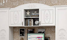 Антресоль Василина над ліжком 140 570х1480х540мм Майстер Форм, фото 3