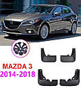 Бризковики MGC Mazda 3 BM (Мазда 3) 2013-2018 р. в. комплект 4 шт BHR1V3450, BHR1V3460, фото 7