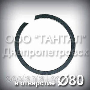 Кільце 80х2 ГОСТ 13941-86 концентричне наполегливе внутрішнє А80