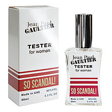 Тестер Jean Paul Gaultier So Scandal жіночий, 60 мл