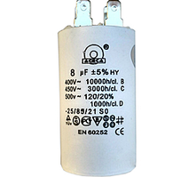 Конденсатор СВВ-60 8 мкФ 450 V
