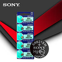 364 Sony Батарейка SR621SW батарейки оксид серебра серебряные Сони G1 621