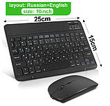 Bluetooth Клавіатура і мишка для планшетів і смартфонів, фото 2