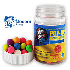 Pop-Up Sport Series Color Mix 8mm